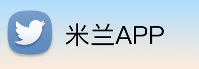 米兰体育(中国)官方网站 · AC MILAN SPORTS